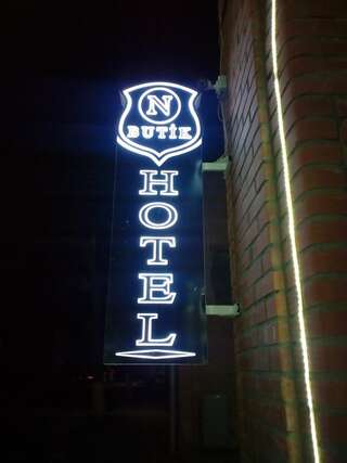 Отель N Butik Hotel Гянджа-1