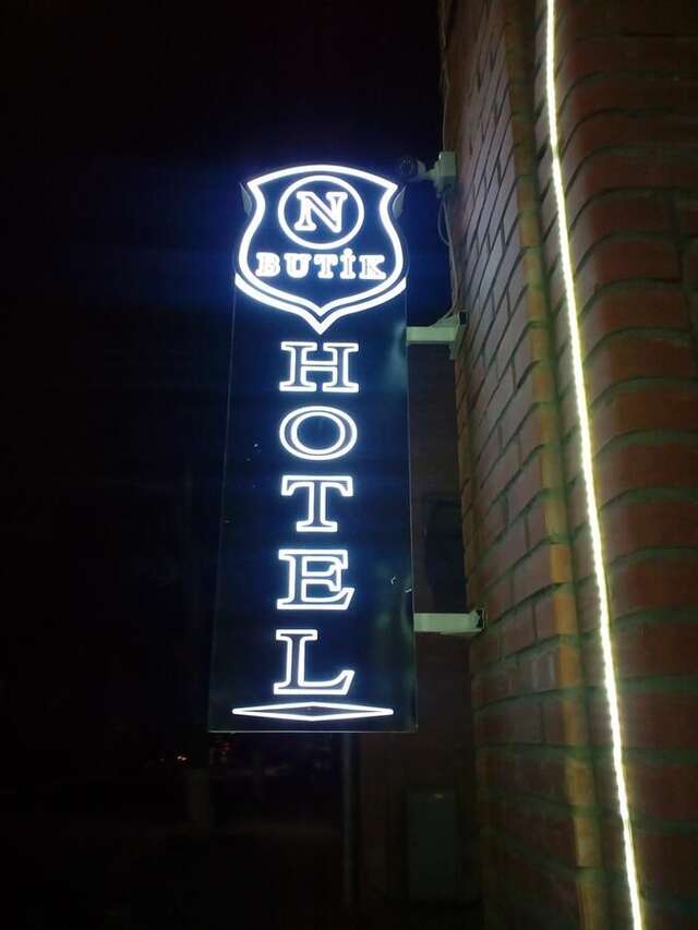 Отель N Butik Hotel Гянджа-4